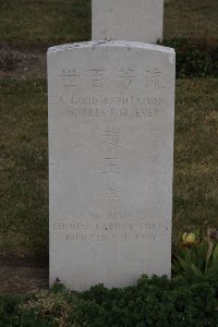 Les Baraques Military Cemetery Sangatte - Chao Yu Mei, 